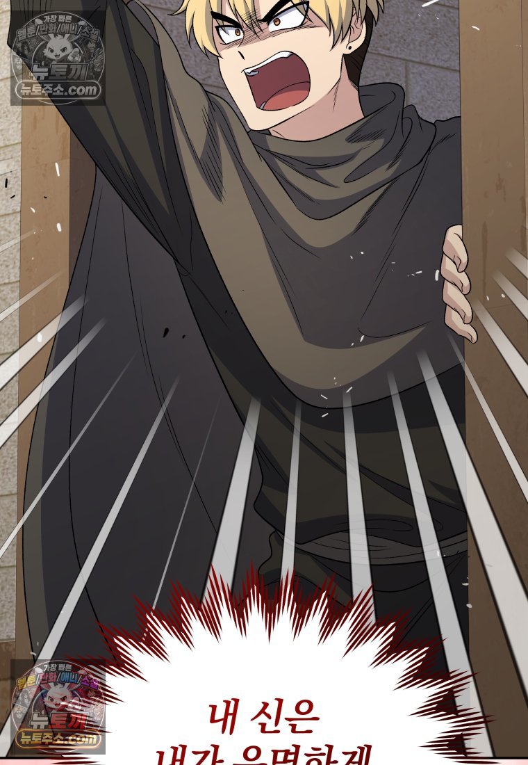 109.jpg