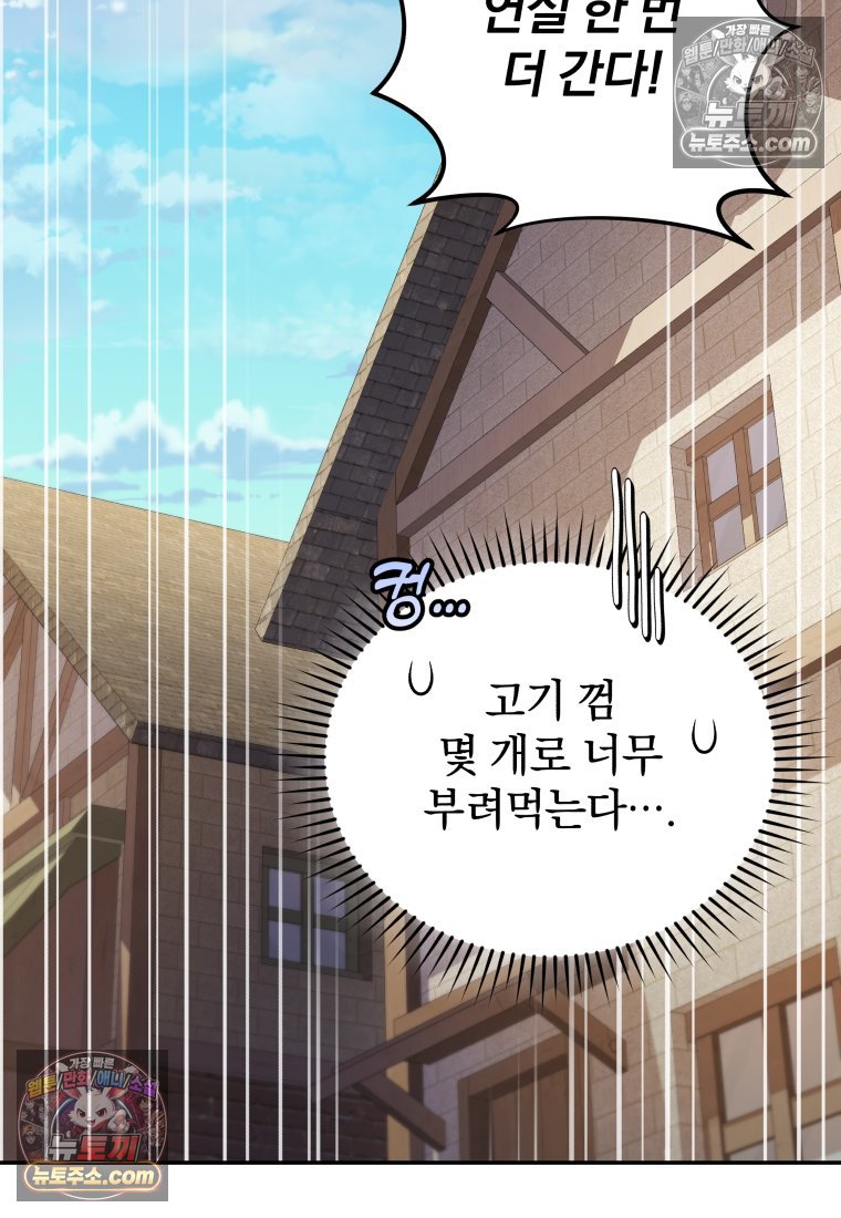 117.jpg