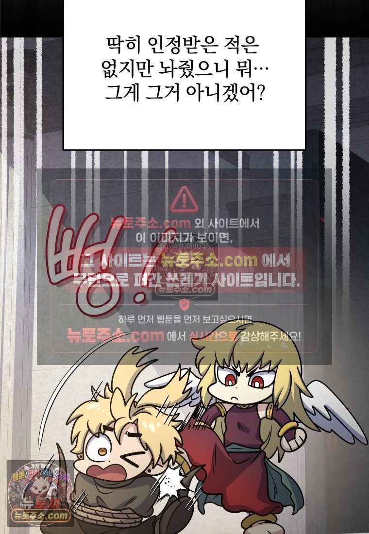 103.jpg