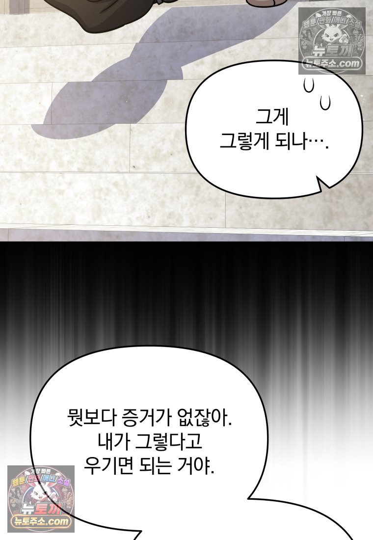 104.jpg