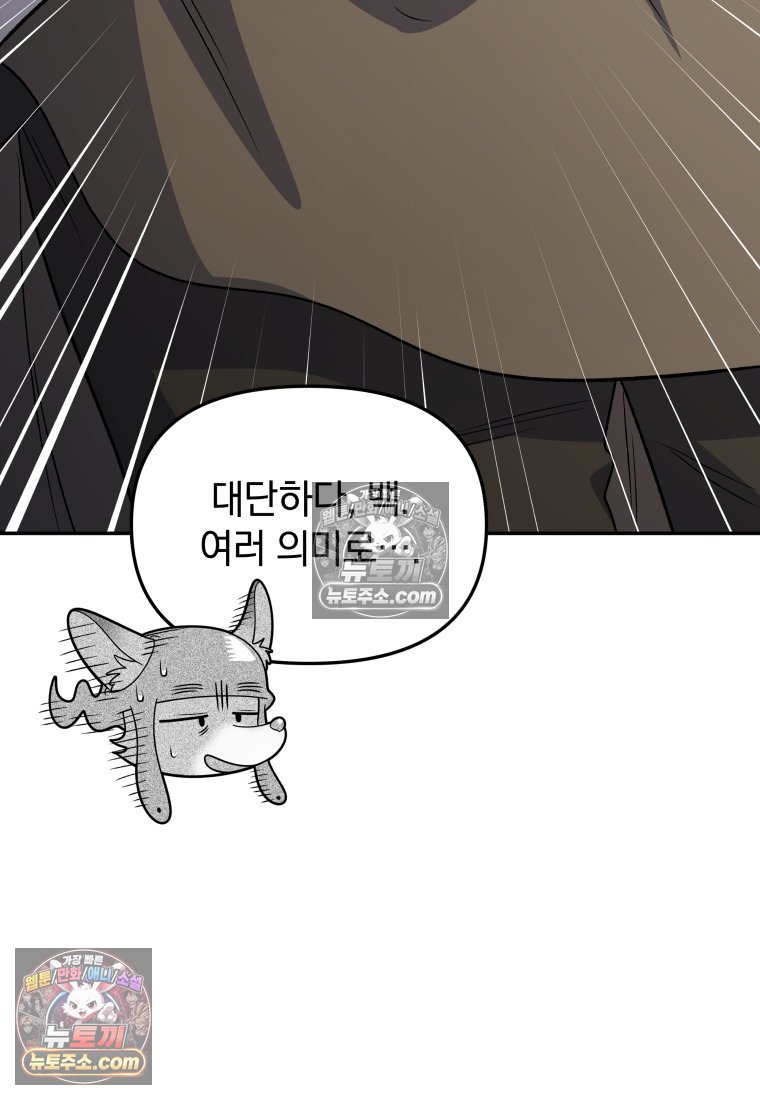 106.jpg