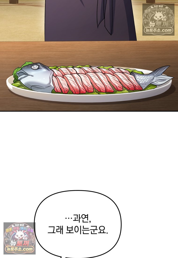 122.jpg