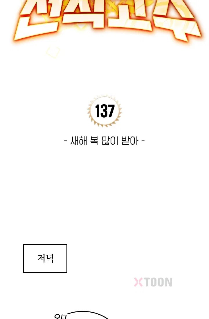 010.jpg