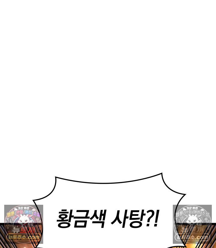 101.jpg