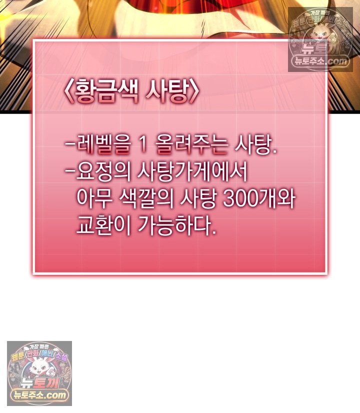 103.jpg