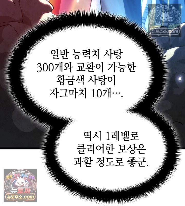 106.jpg