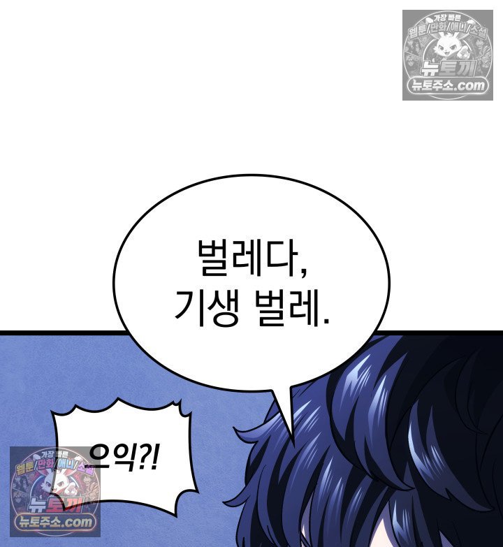 112.jpg