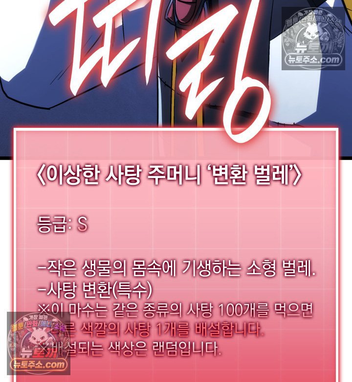 114.jpg