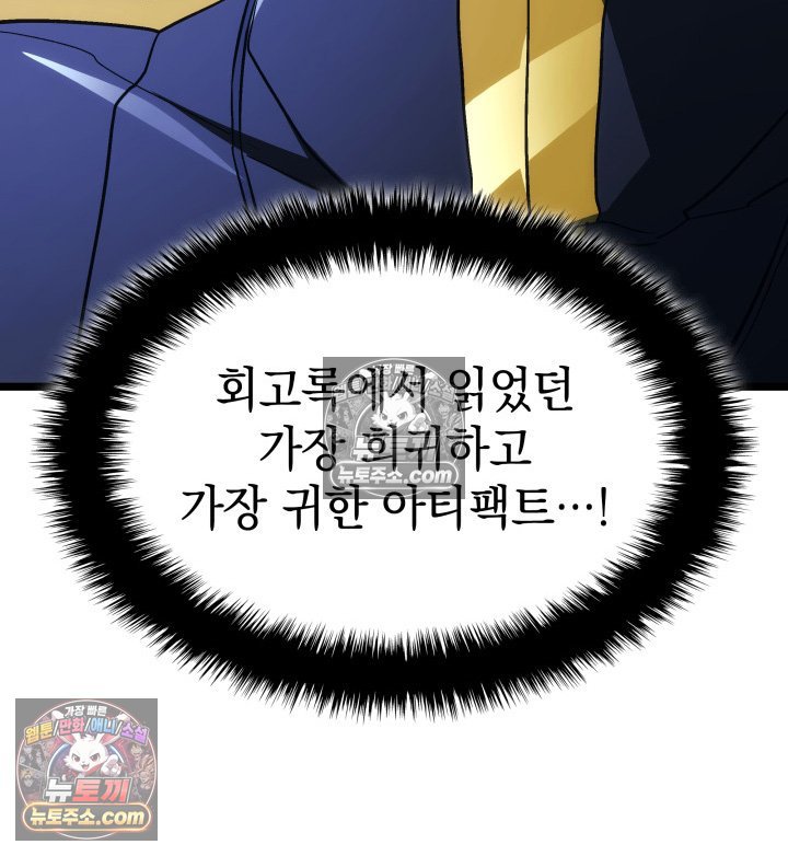 117.jpg