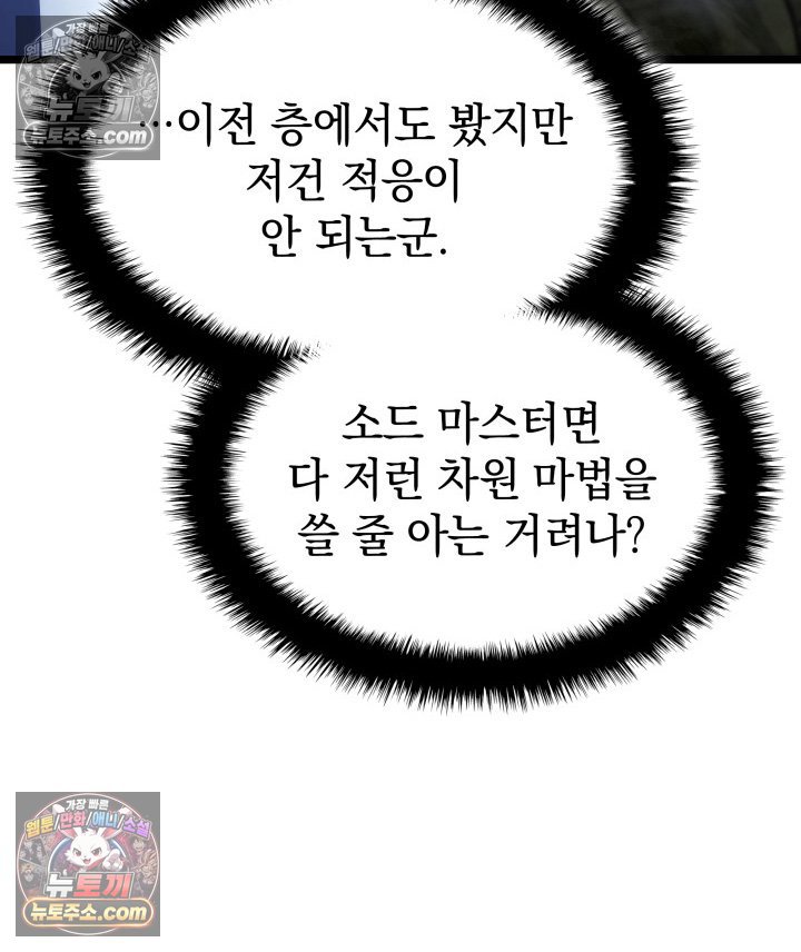 142.jpg