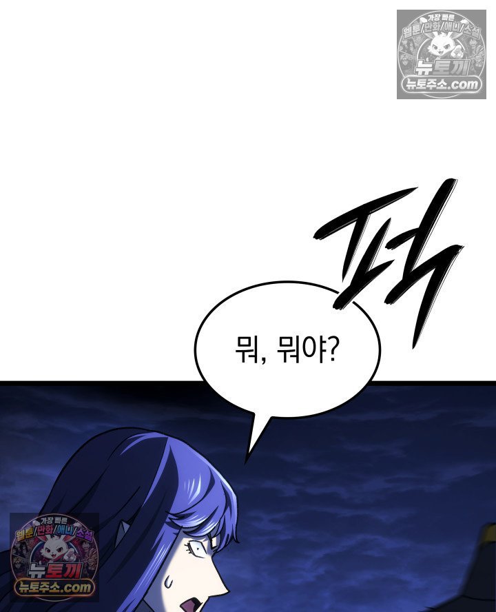 143.jpg