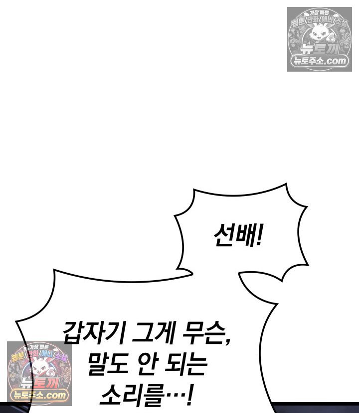 155.jpg