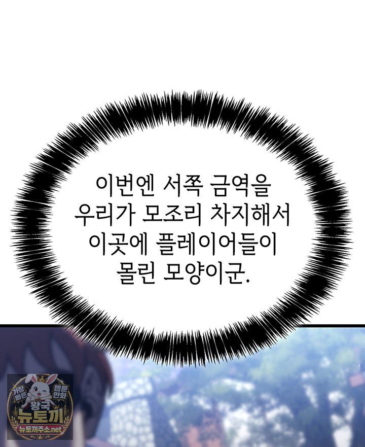 110.jpg