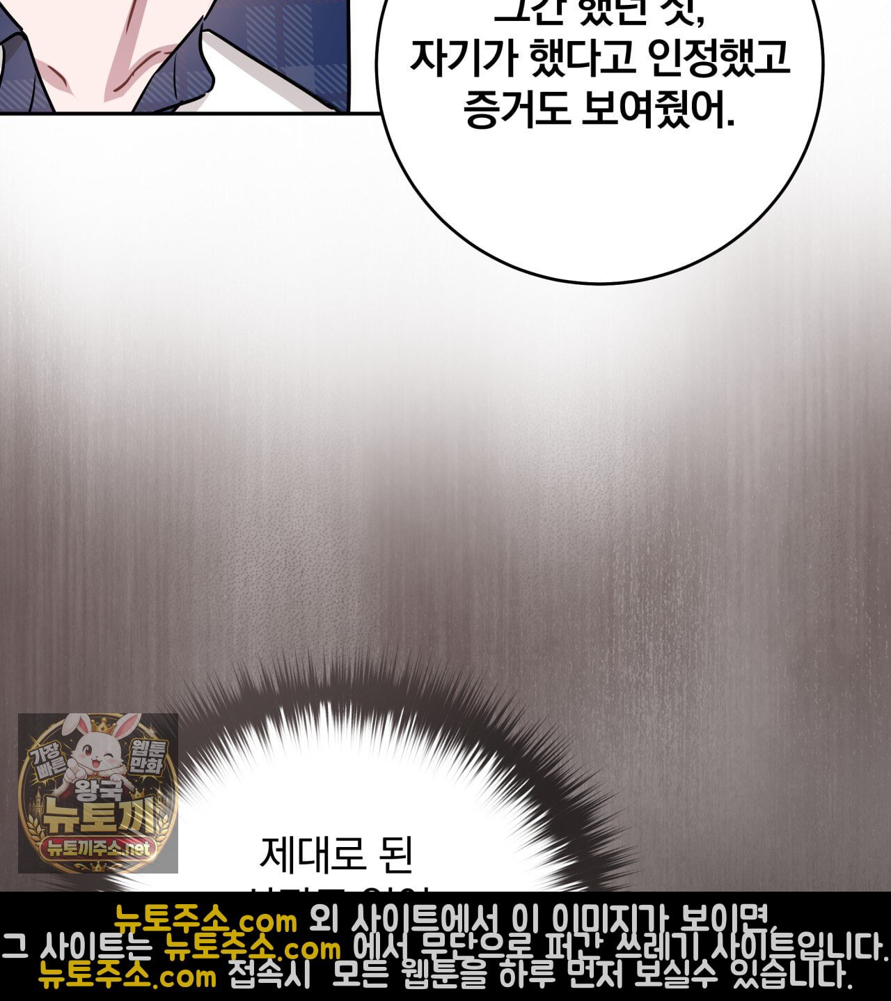 103.jpg