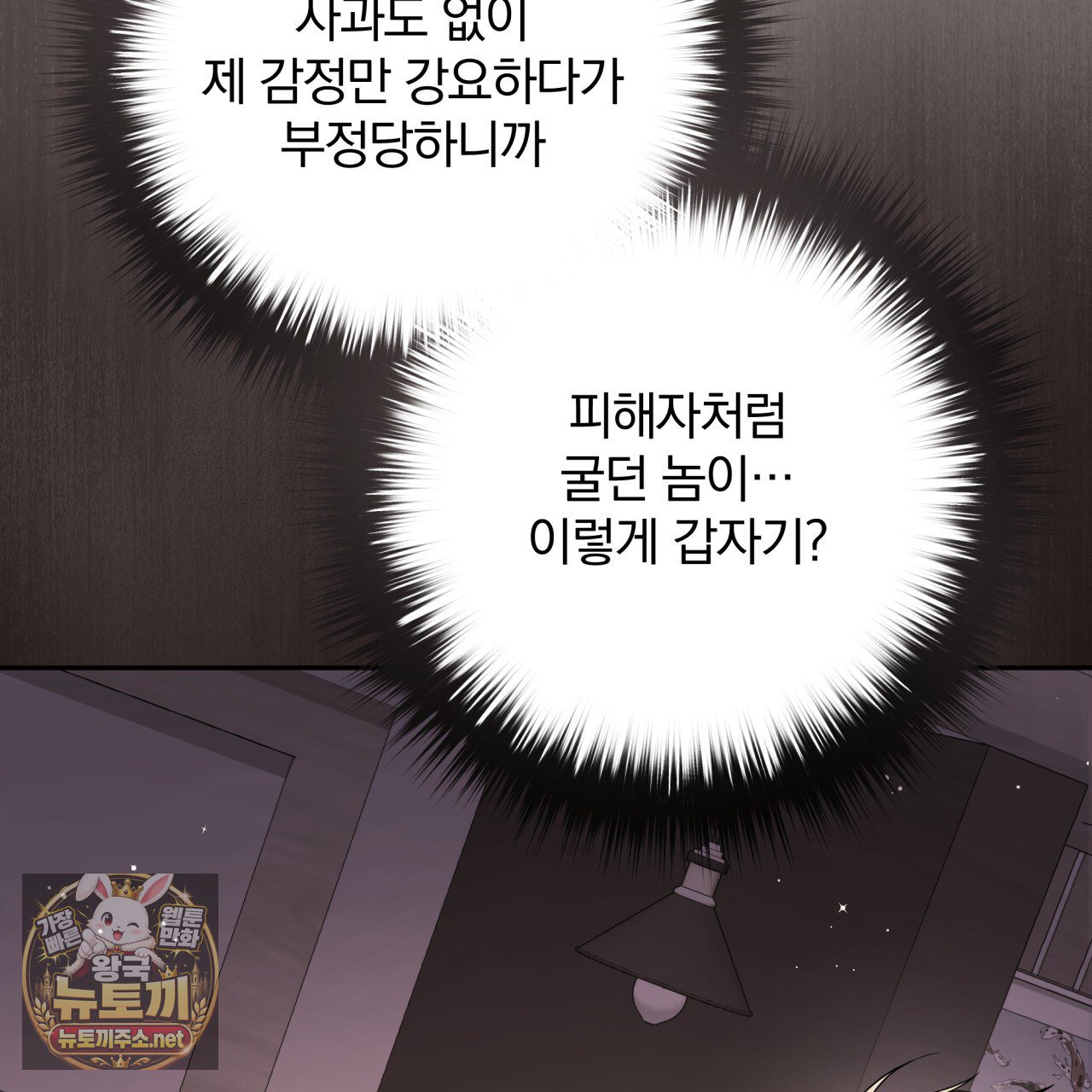 104.jpg