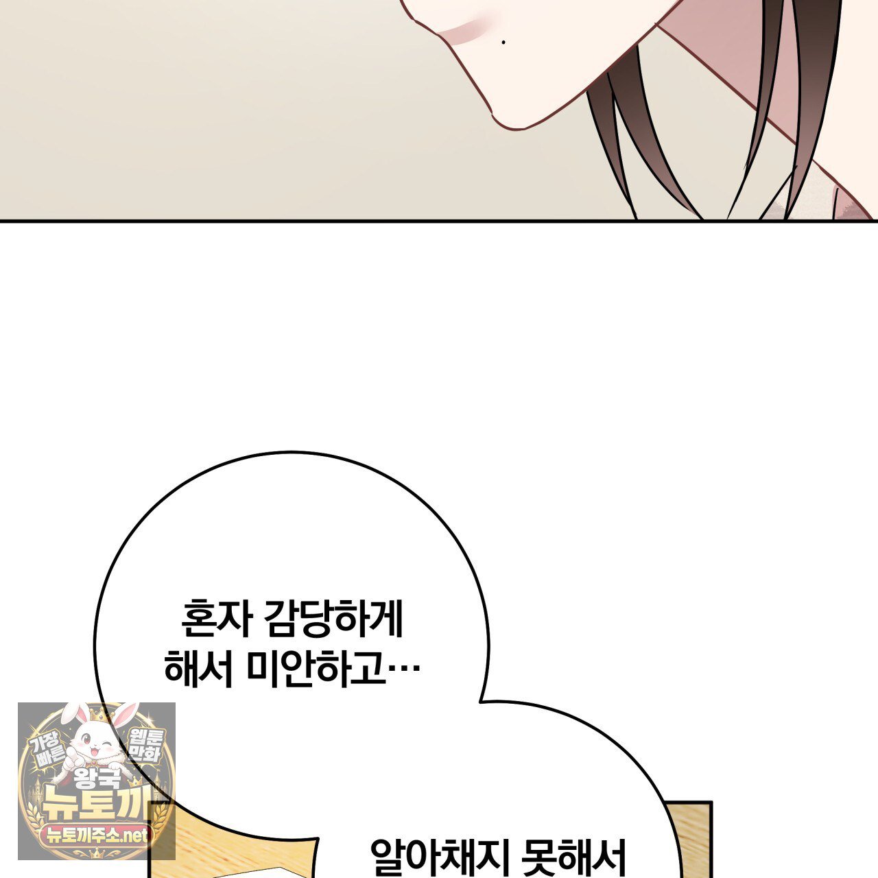 112.jpg