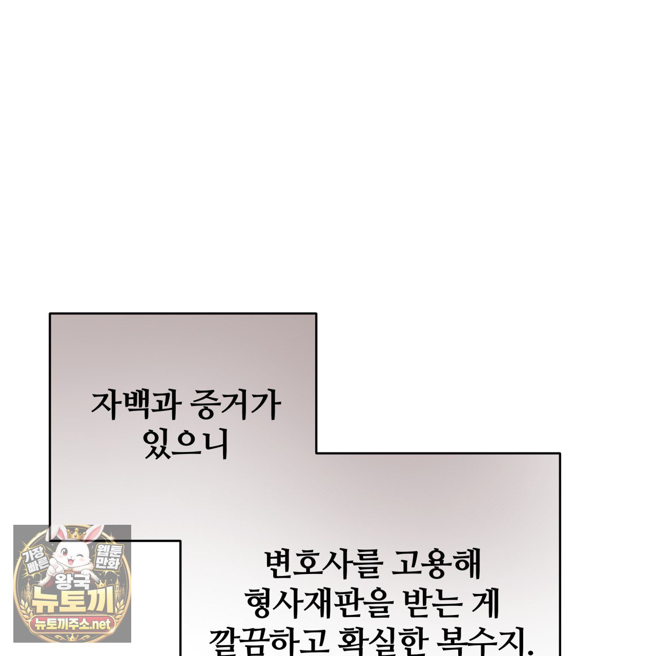 119.jpg