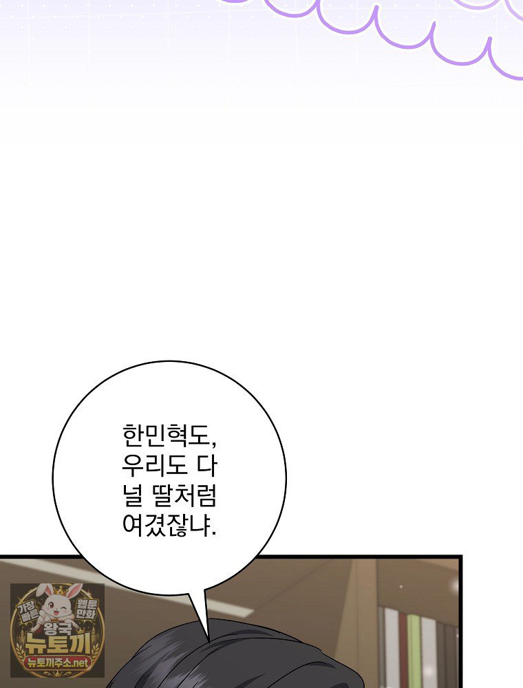 114.jpg