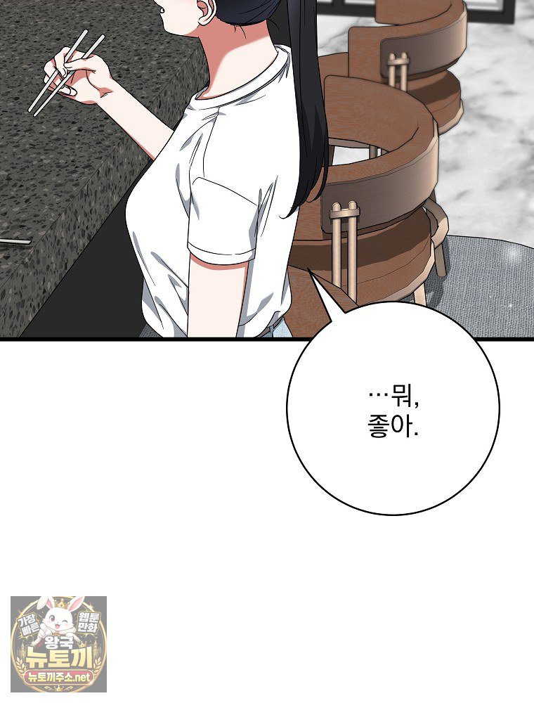 063.jpg