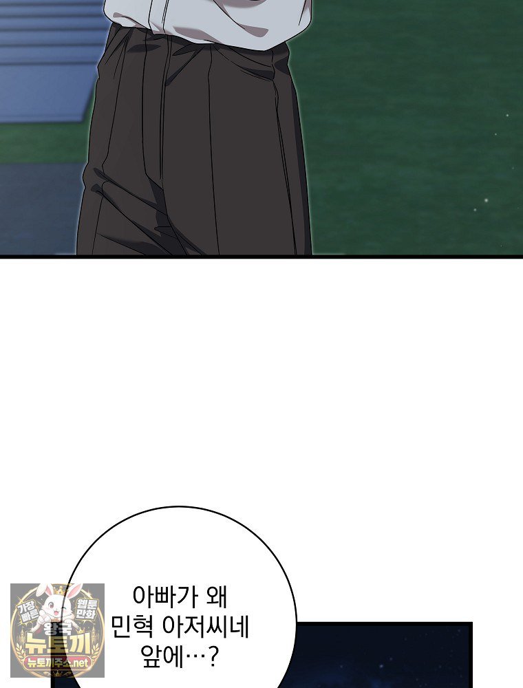 117.jpg