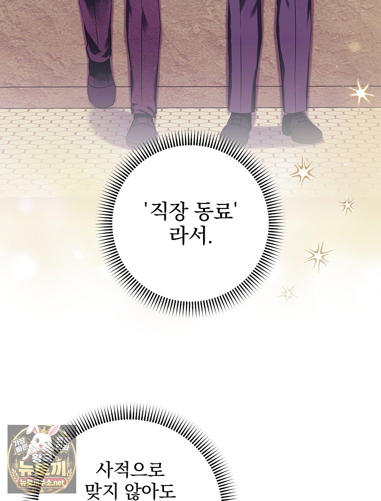 100.jpg