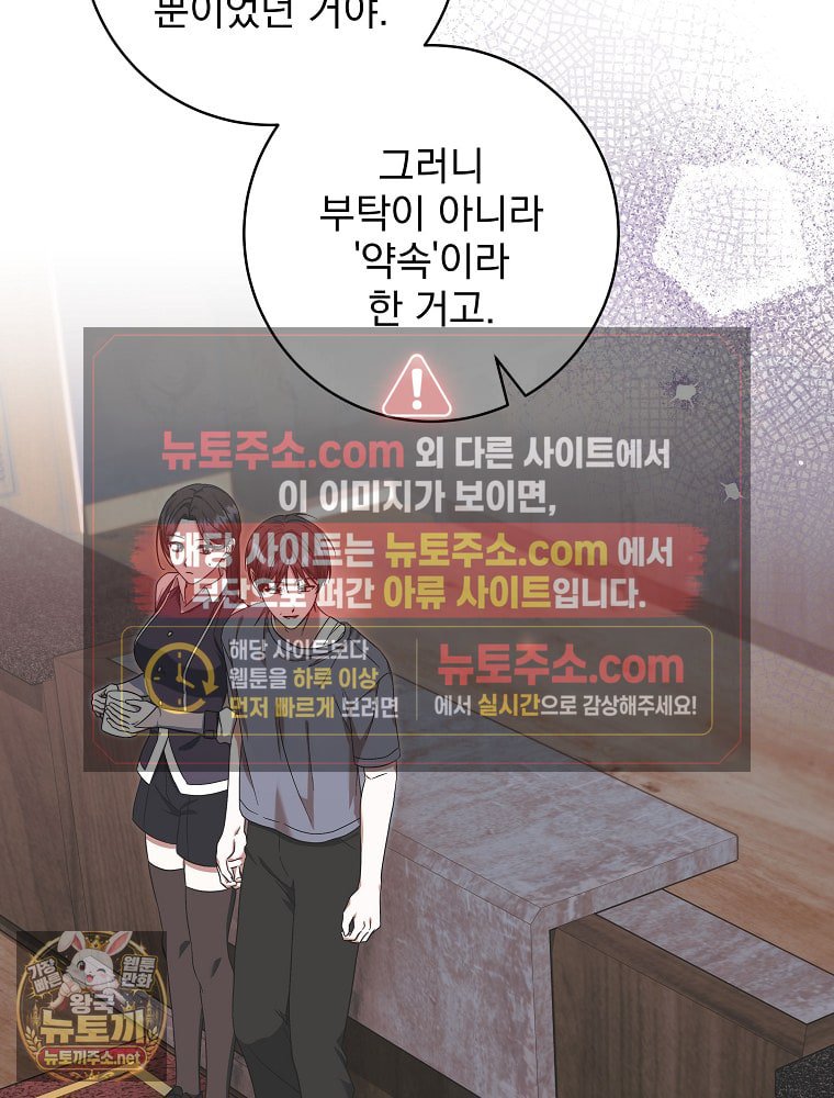 124.jpg