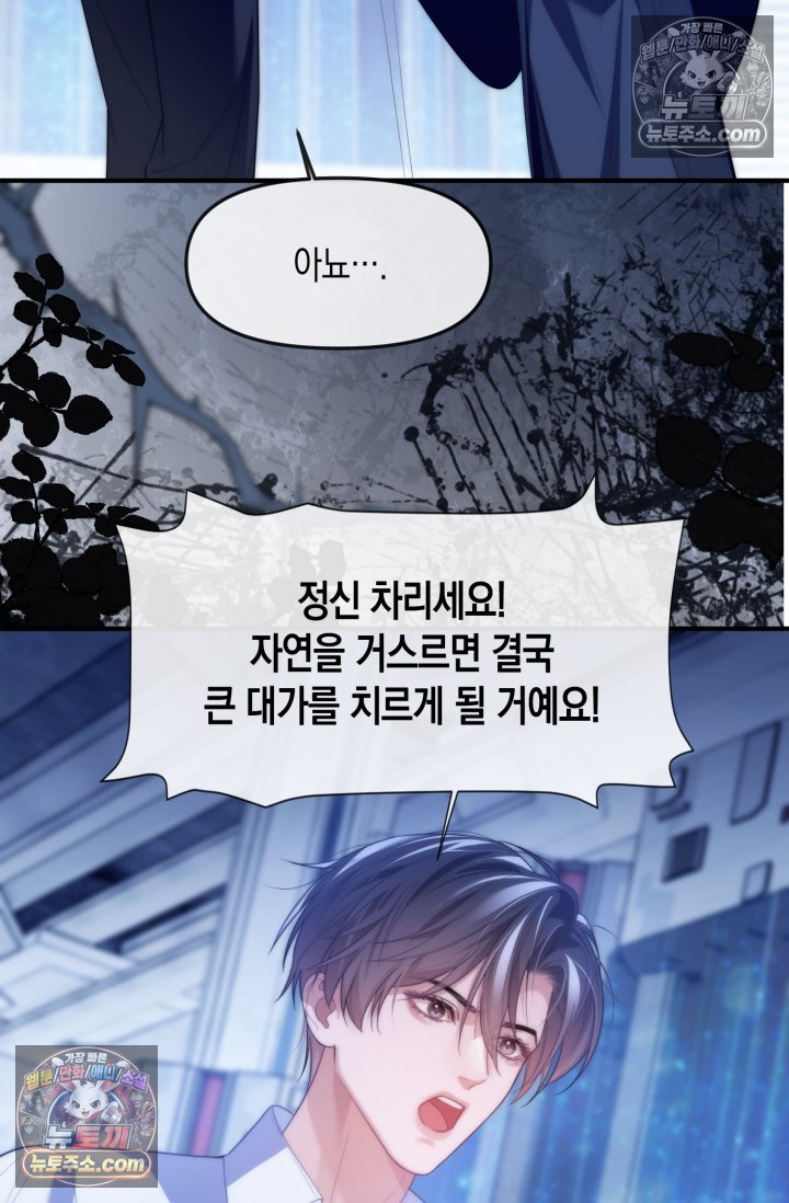 007.jpg