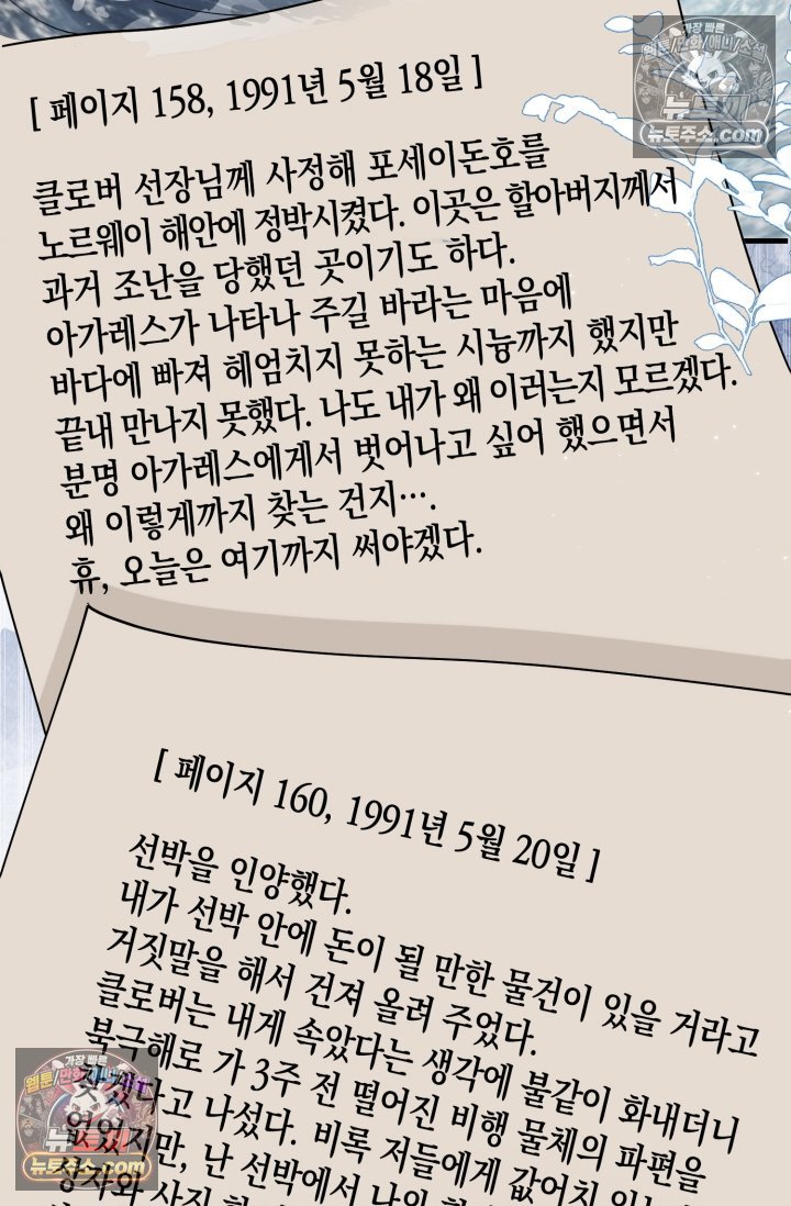 008.jpg