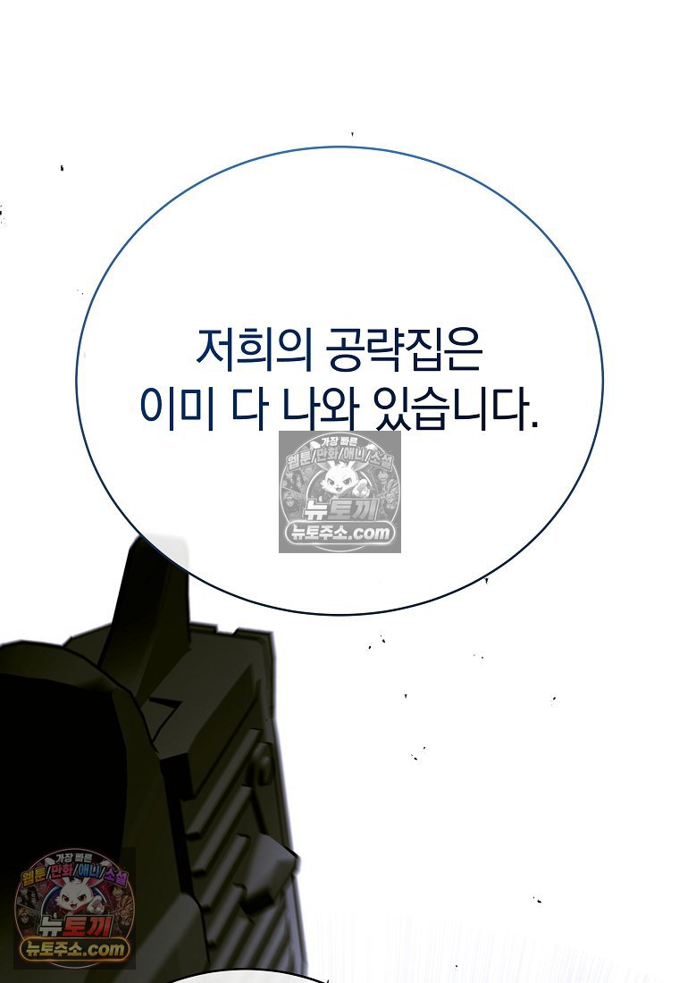 101.jpg