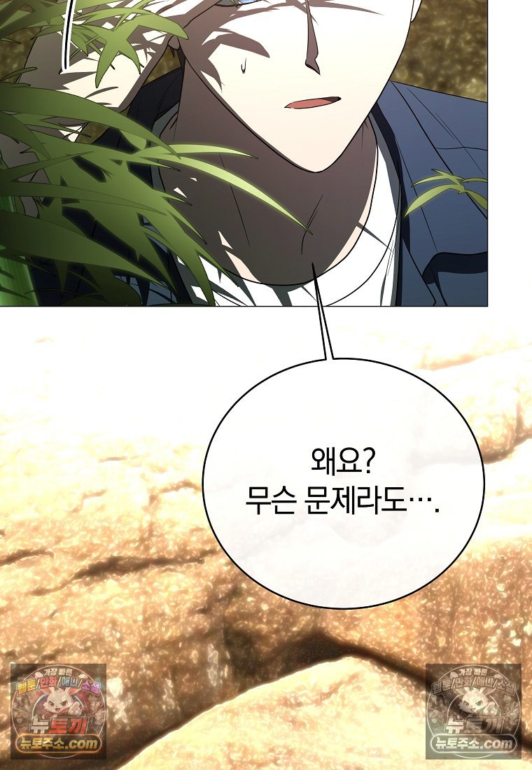 106.jpg