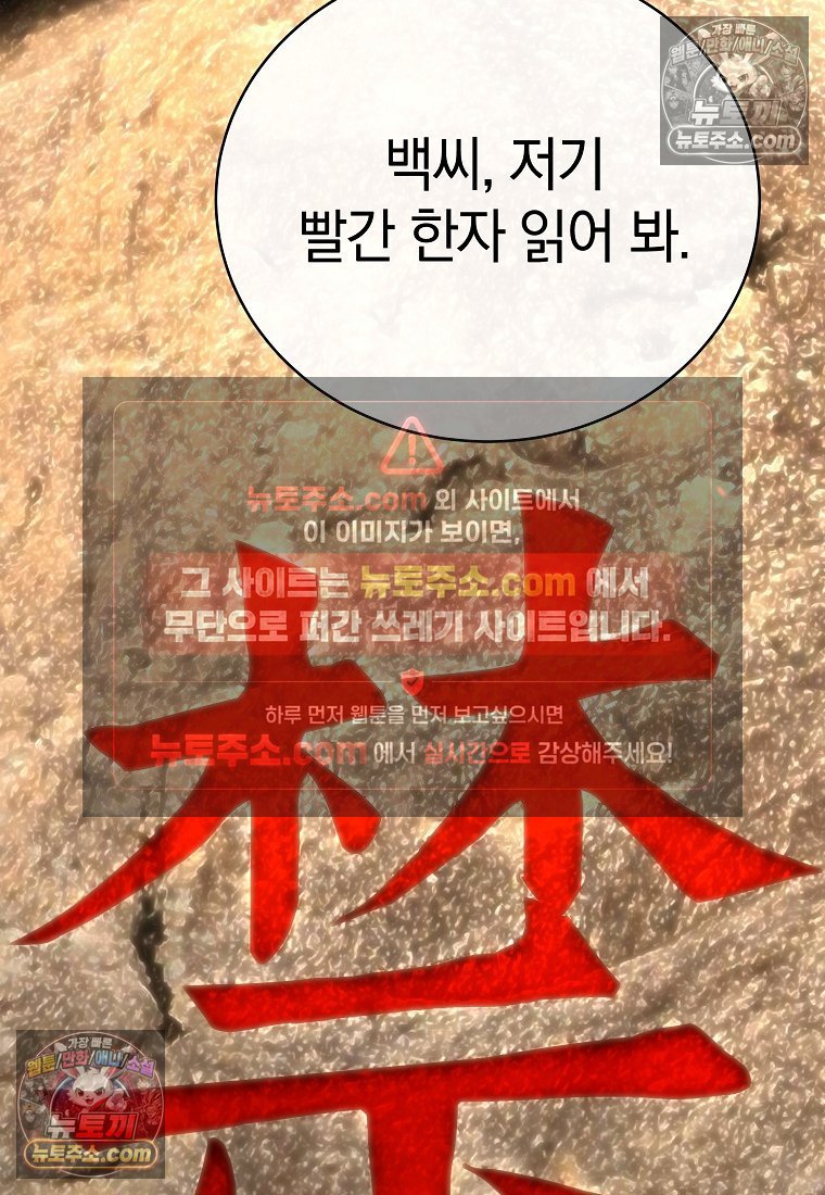 109.jpg