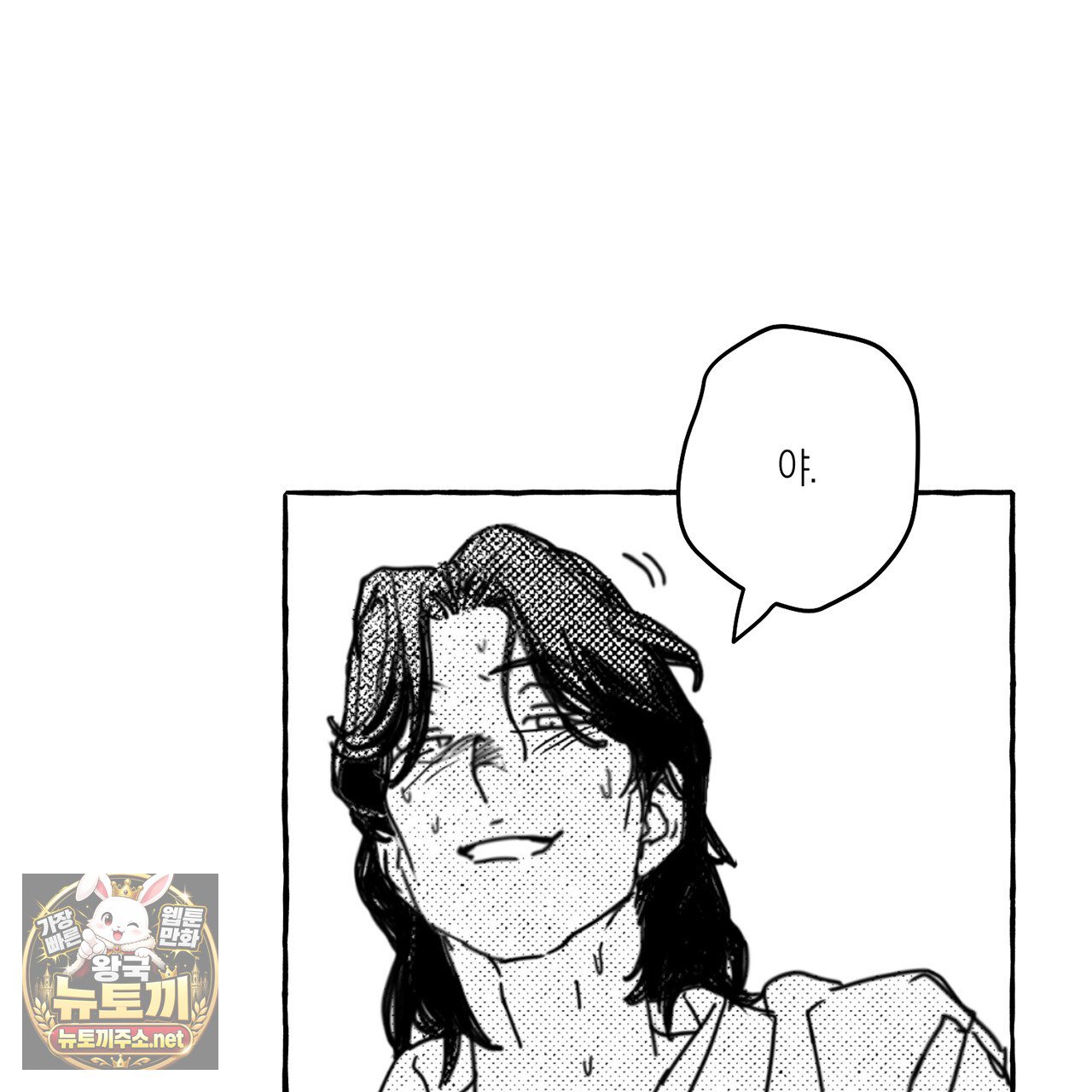 006.jpg