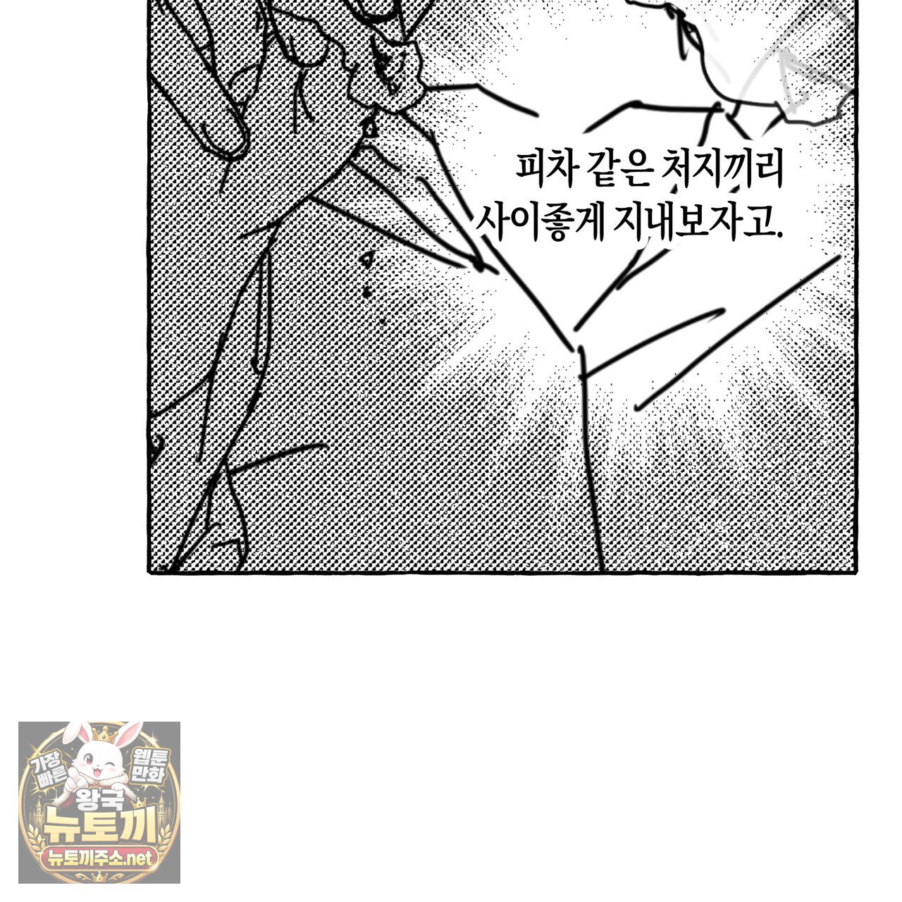 101.jpg