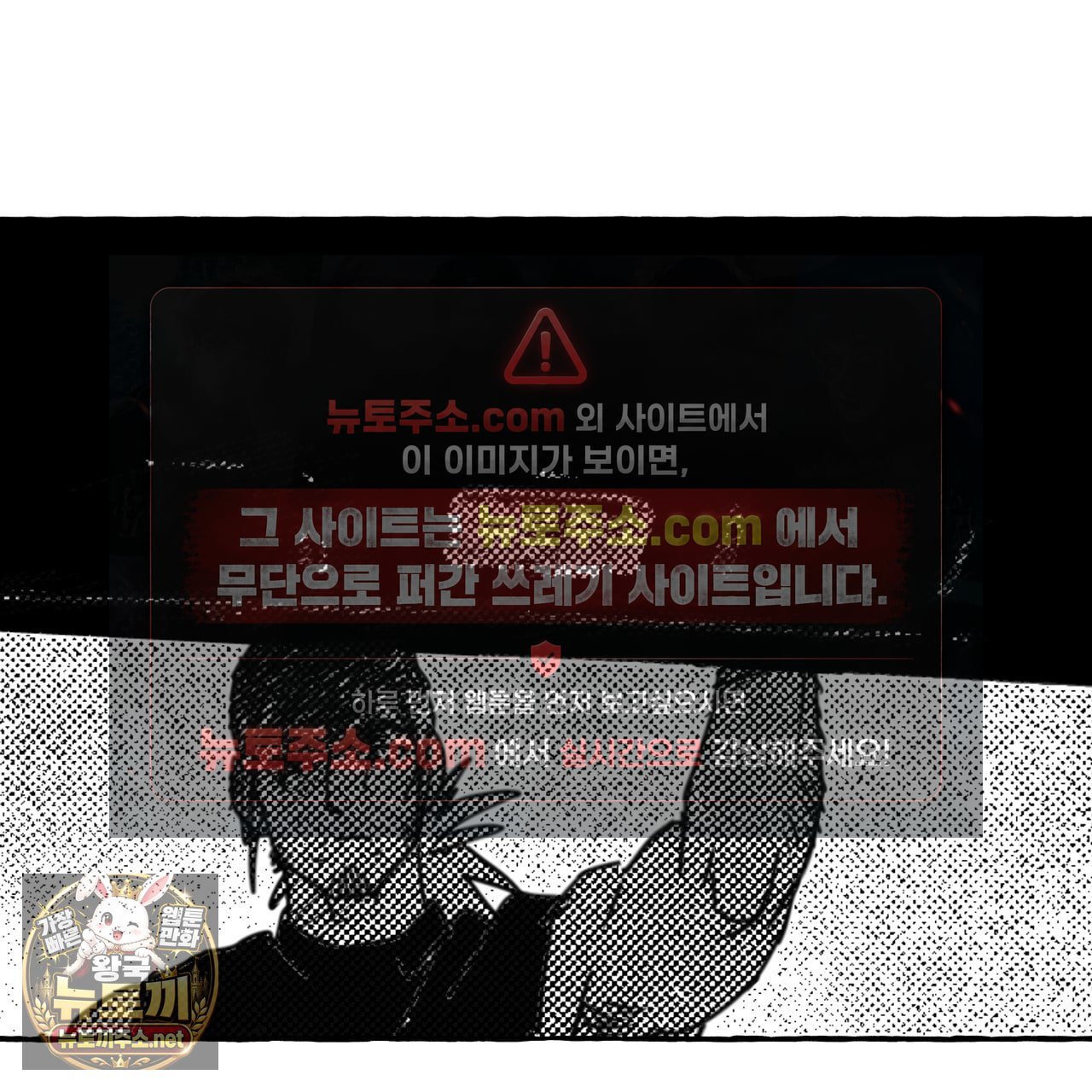 102.jpg