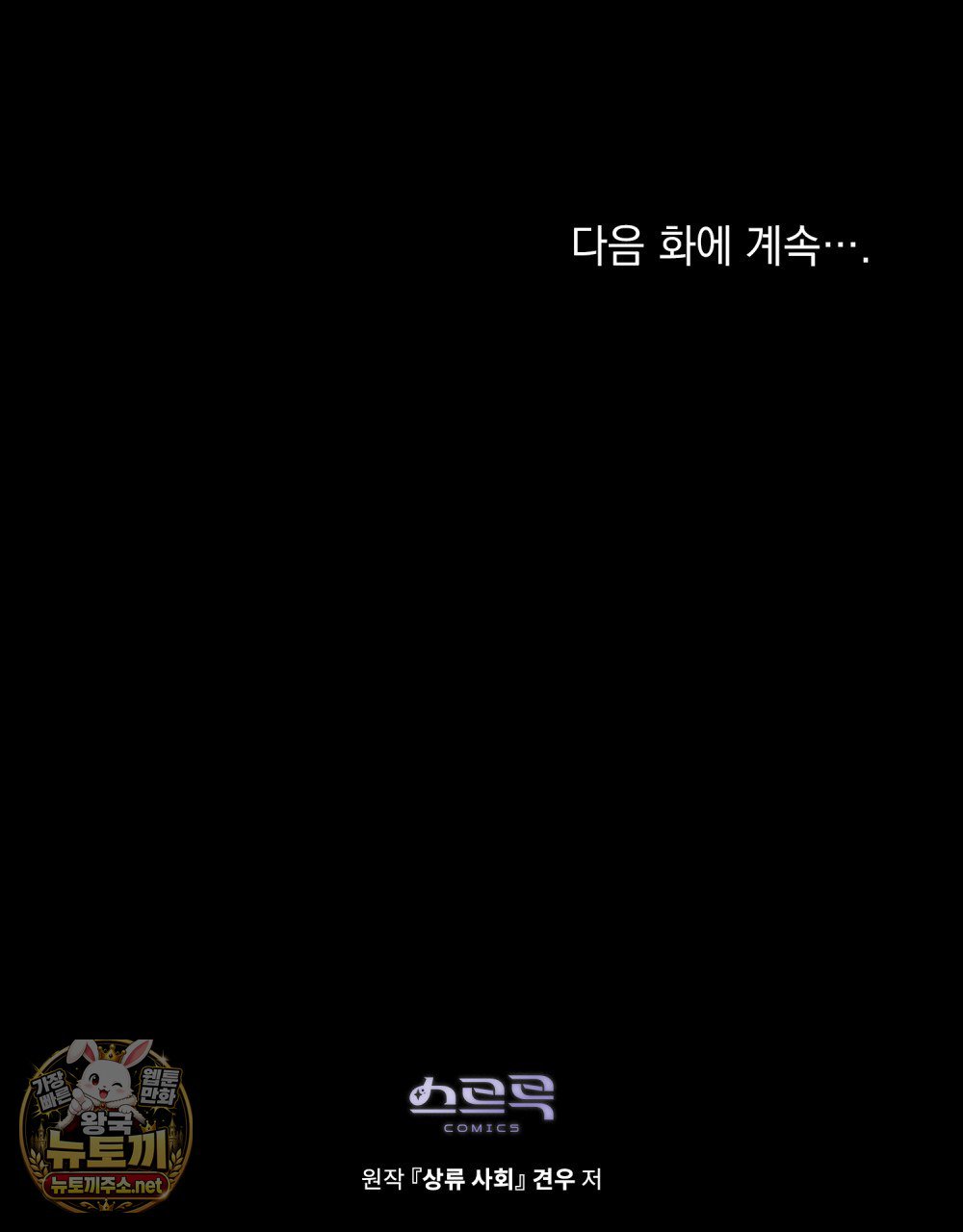 106.jpg