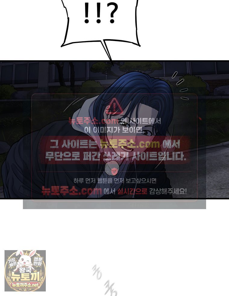100.jpg