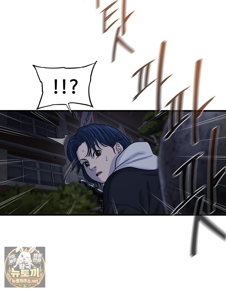 117.jpg