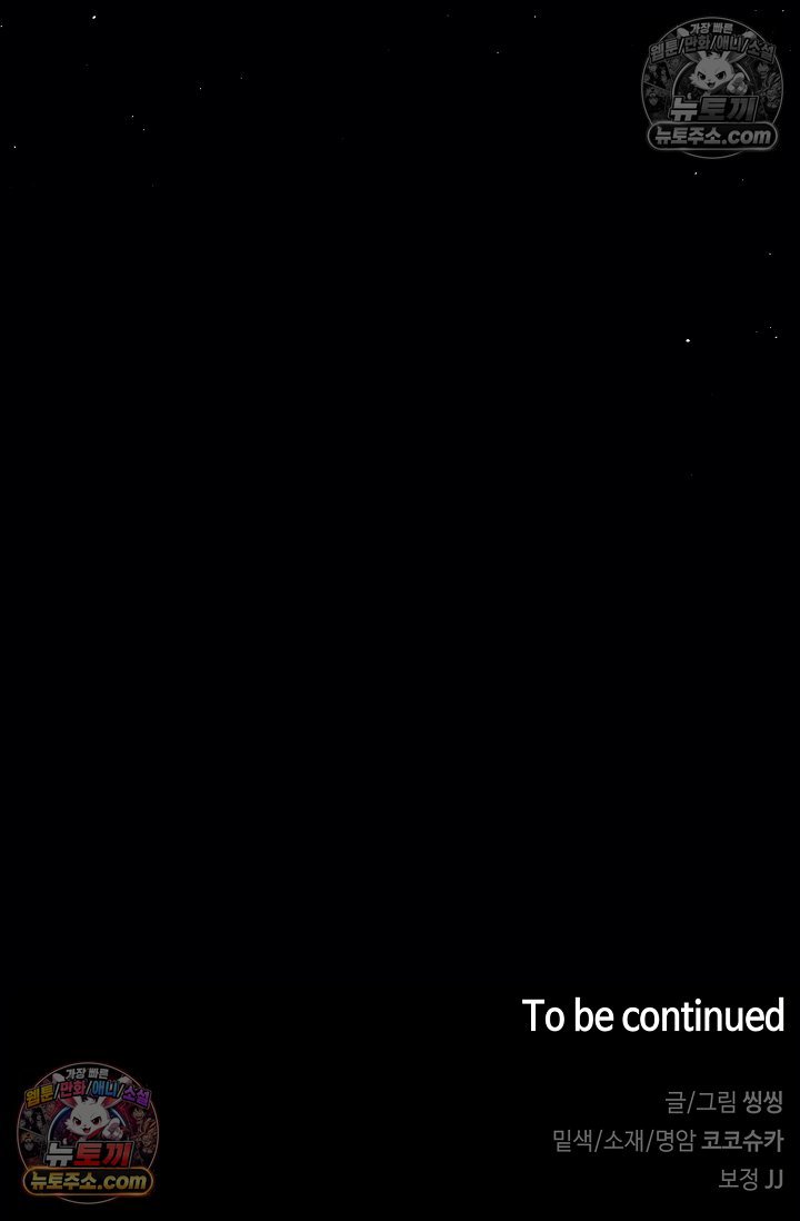 065.jpg