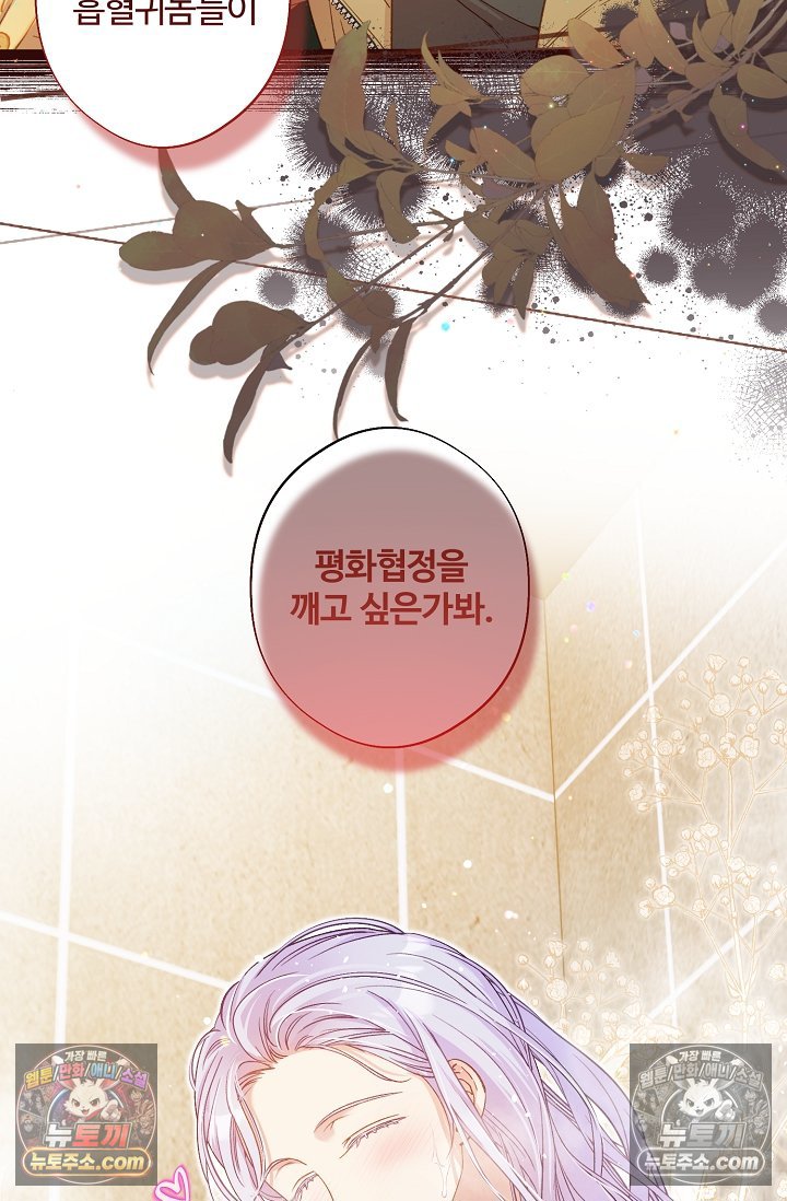 077.jpg