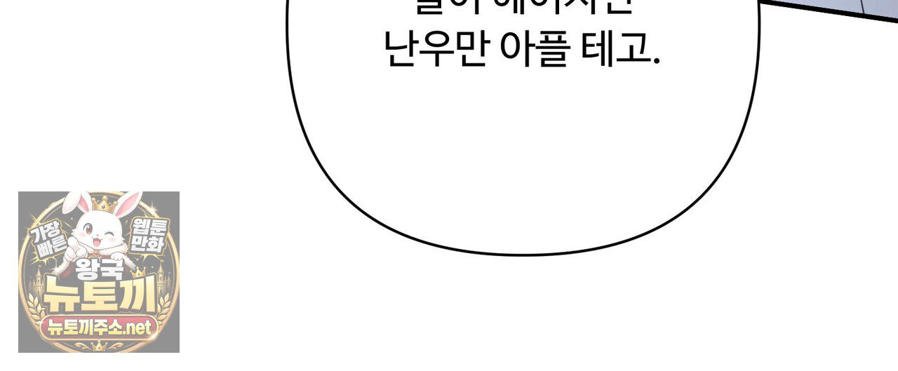 108.jpg
