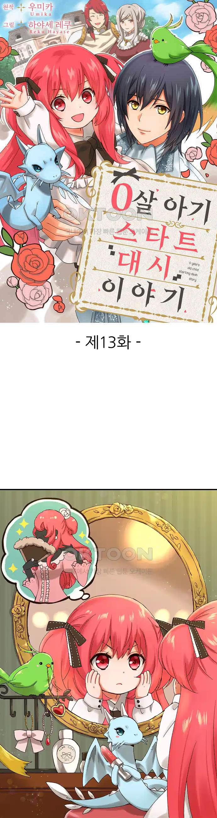 001.jpg