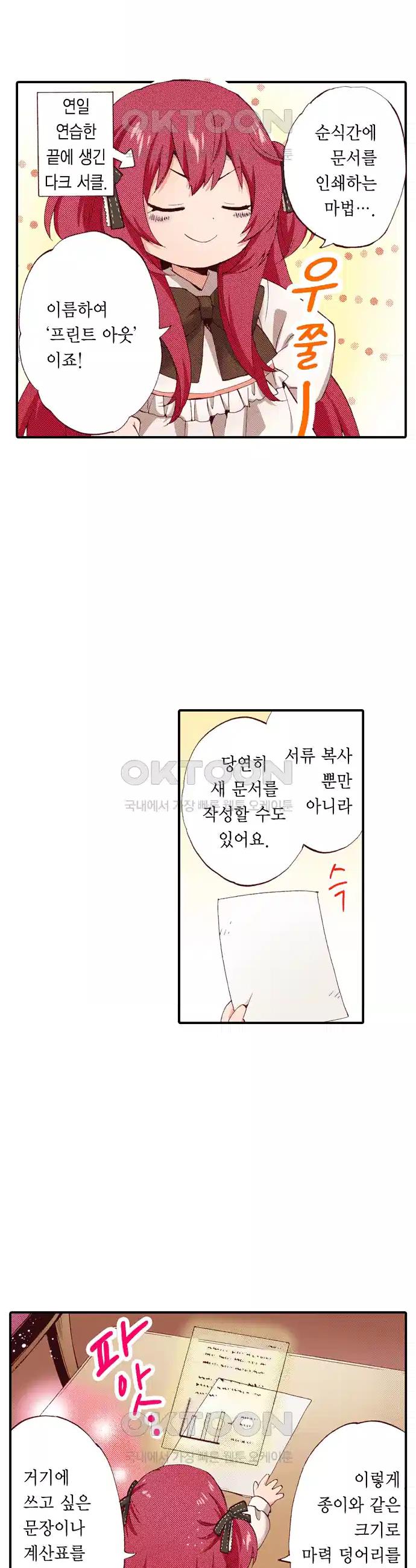 007.jpg