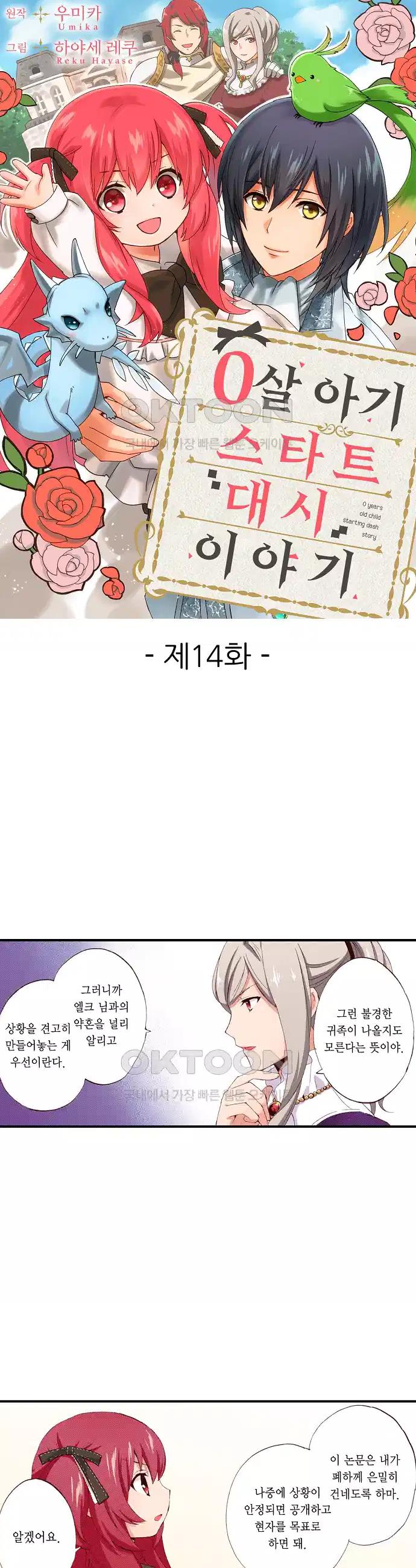 001.jpg