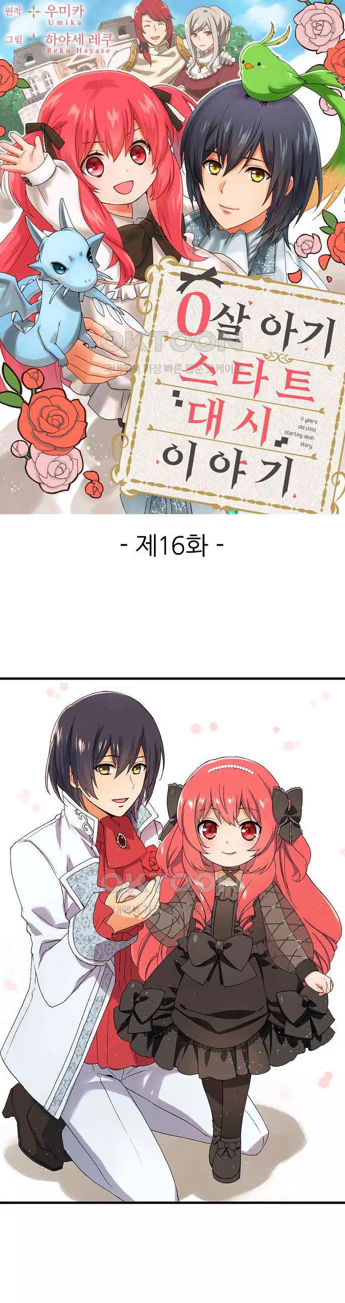 001.jpg