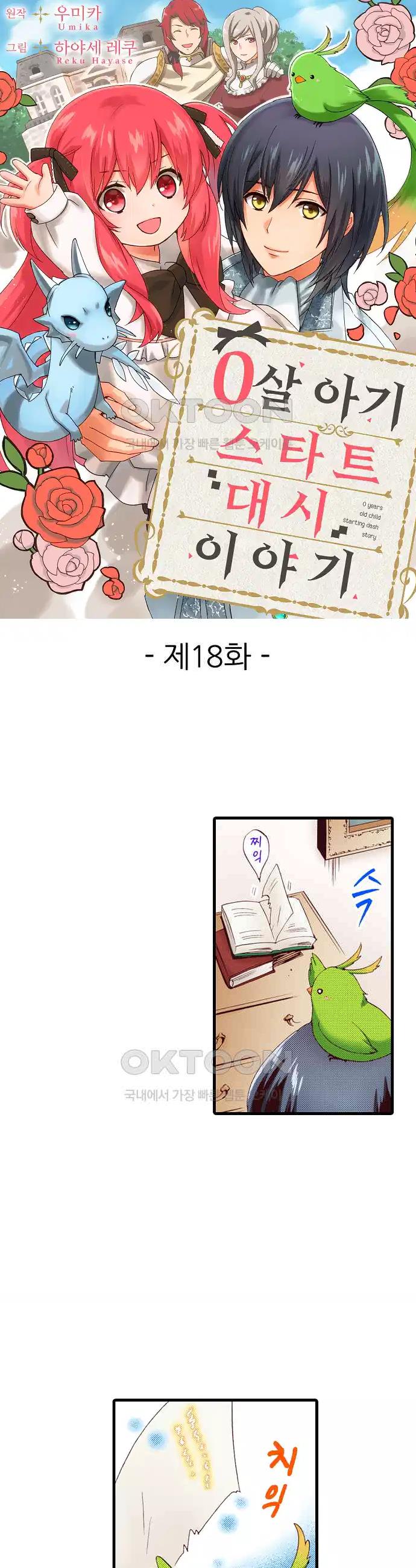 001.jpg