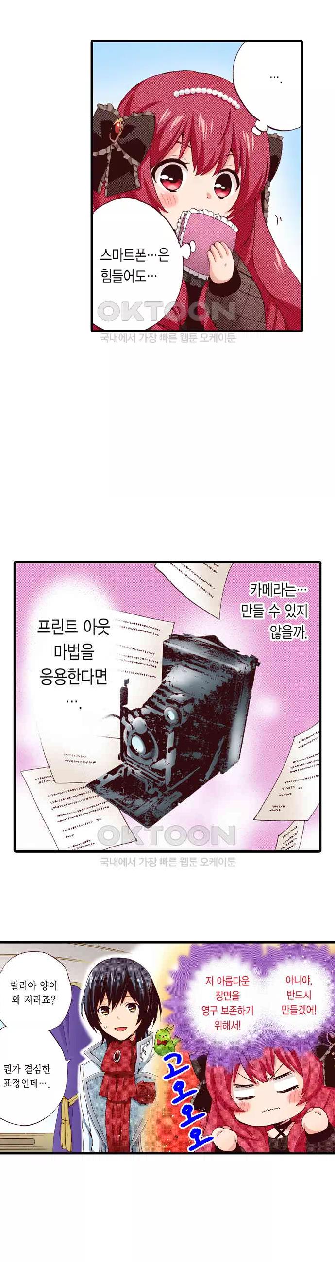 006.jpg