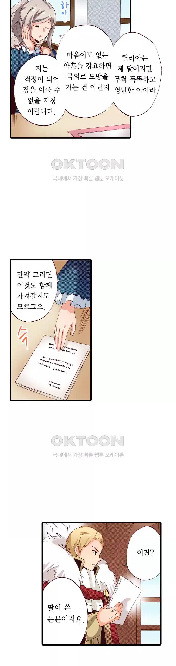 006.jpg