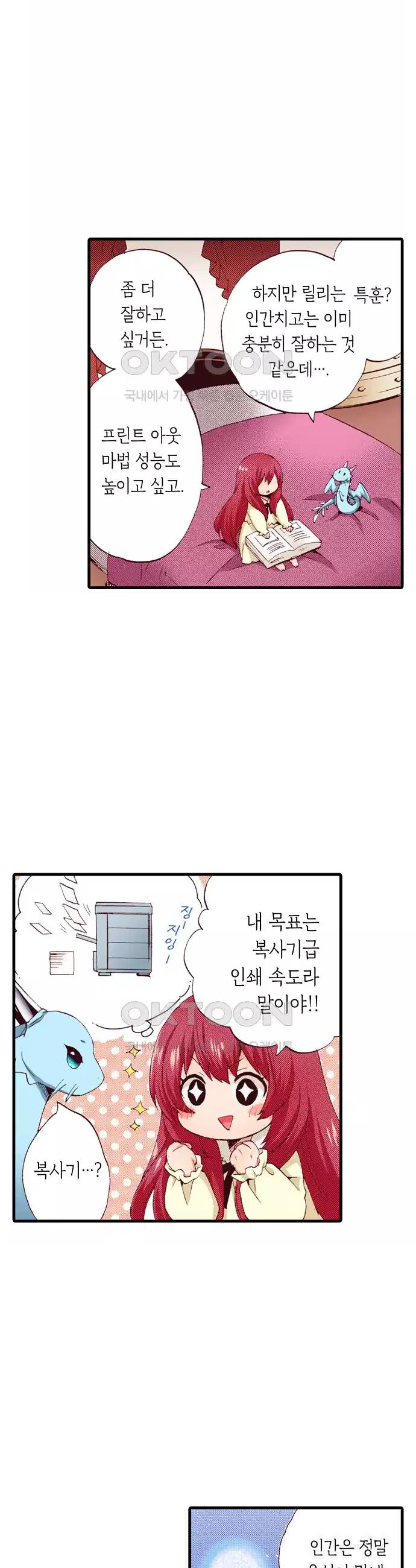 011.jpg