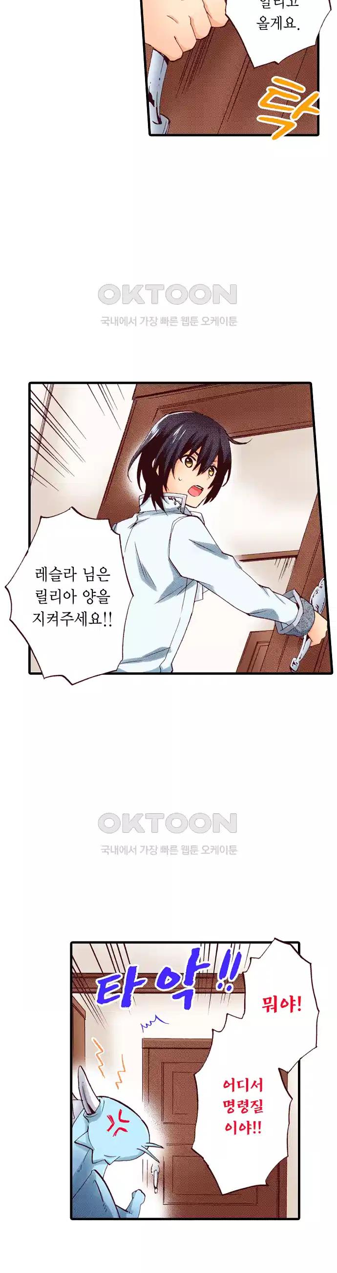 011.jpg