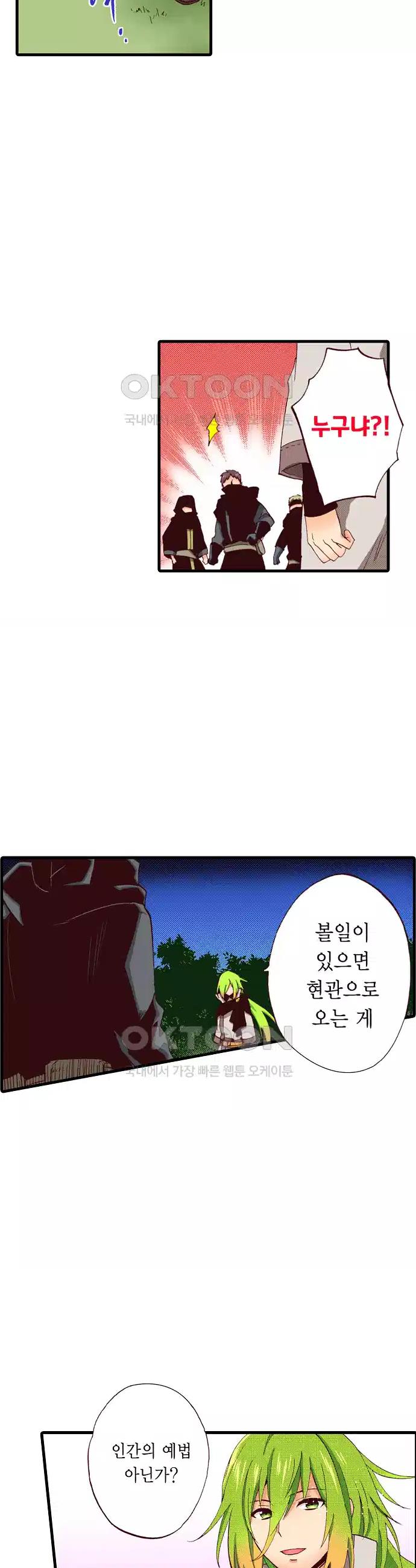 006.jpg